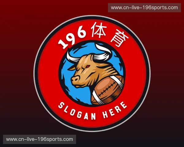 认识196体育首页